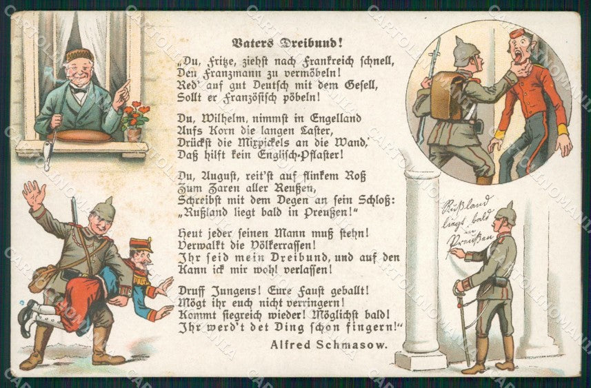 WWI WW1 German Propaganda Patriotic Humor Anti British French postcard XF3527 – fronte