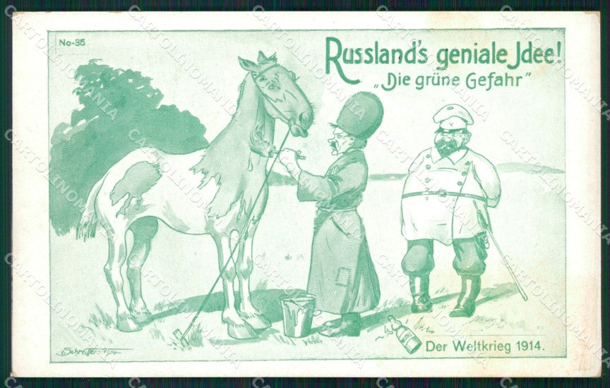 WWI WW1 German Propaganda Patriotic War Humor Anti Russian Horse postcard XF3566 – fronte
