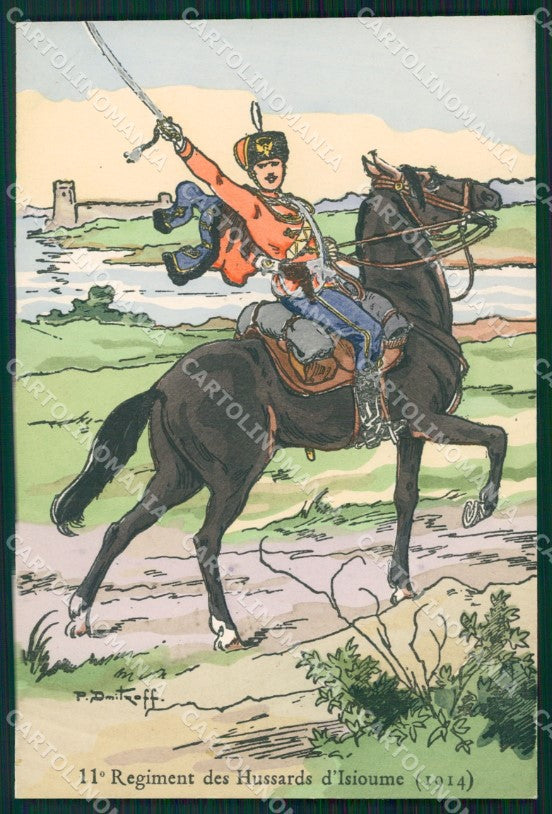 Military Russia Russian Soldier Horse Dmitroff Isioume Hussars postcard XF3618 – fronte