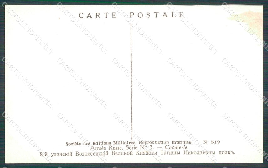 Military Russia Russian Soldier Robiquet Vosnessensk Cavalry postcard XF3624 – retro