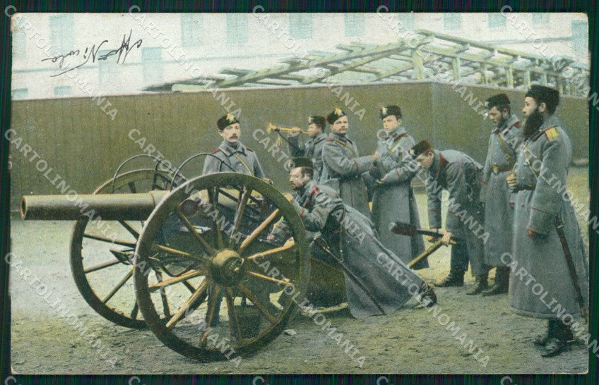 Military Russia Russian Soldier Types postcard XF3633 – fronte