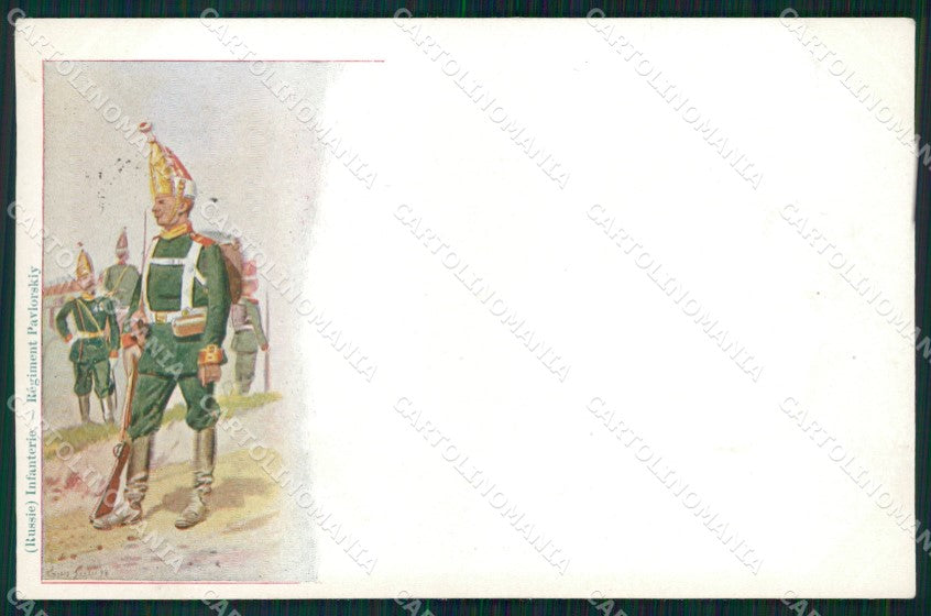 Military Russia Russian Soldier postcard XF3634 – fronte