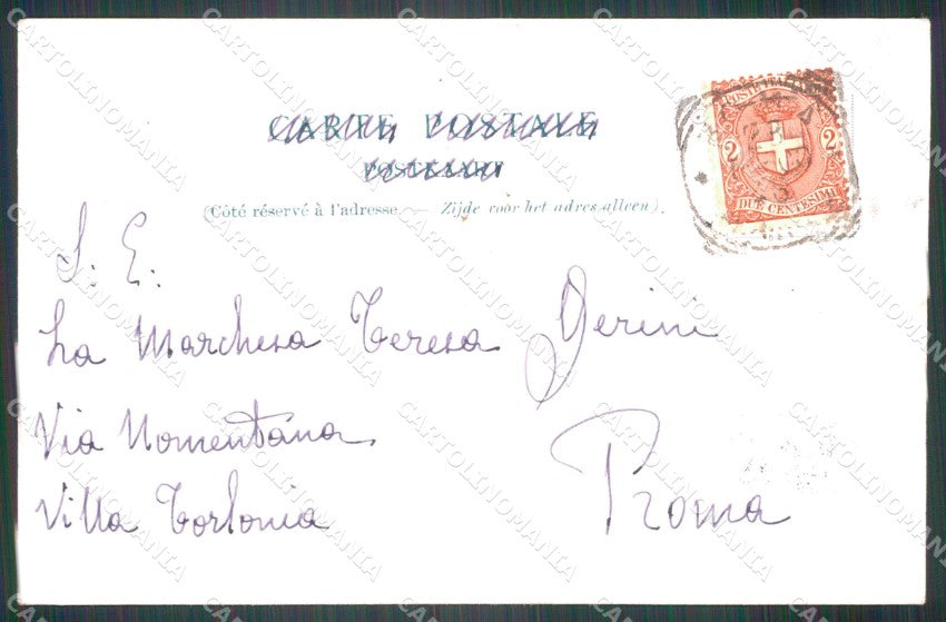 Military Russia Russian Soldier postcard XF3634 – retro