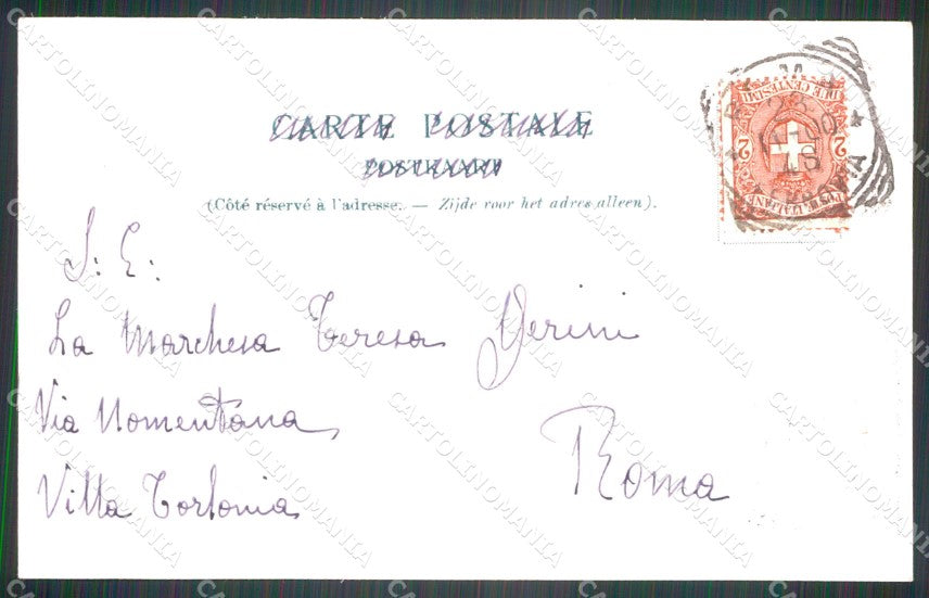Military Russia Russian Soldier postcard XF3635 – retro