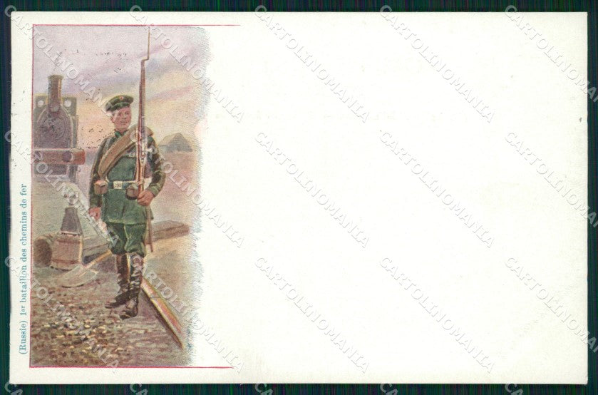 Military Russia Russian Soldier postcard XF3636 – fronte