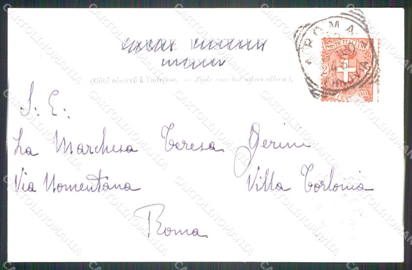 Military Russia Russian Soldier postcard XF3636 – retro