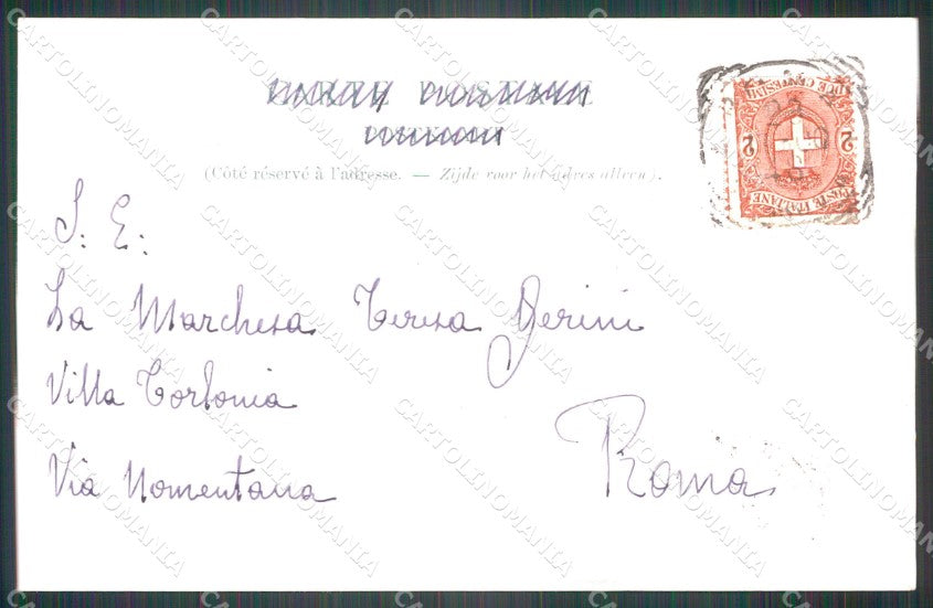 Military Russia Russian Soldier postcard XF3637 – retro