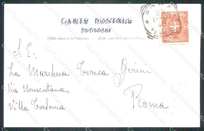 Military Russia Russian Soldier postcard XF3638 – retro