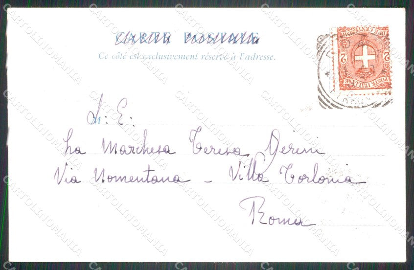 Military Russia Russian Soldier postcard XF3642 – retro