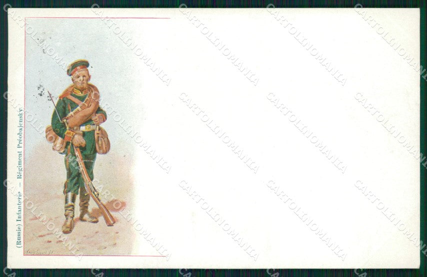 Military Russia Russian Soldier postcard XF3647 – fronte