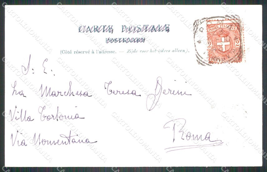 Military Russia Russian Soldier postcard XF3647 – retro