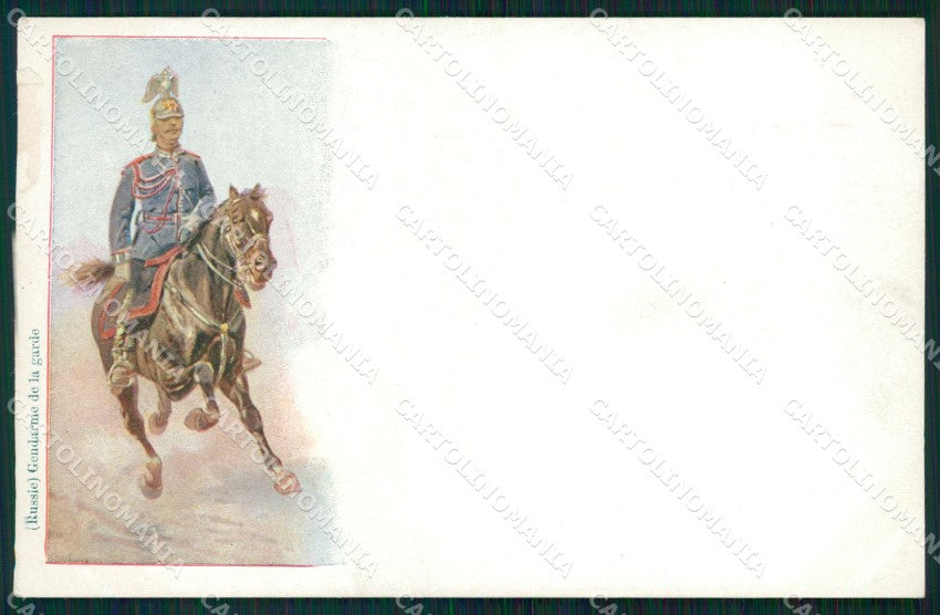 Military Russia Russian Soldier Horse postcard XF3652 – fronte