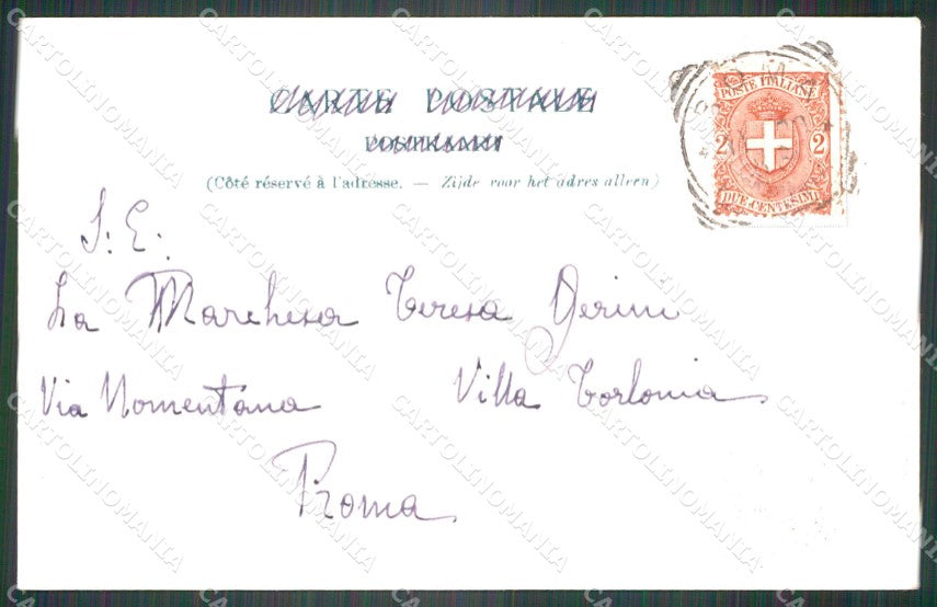 Military Russia Russian Soldier Horse postcard XF3652 – retro