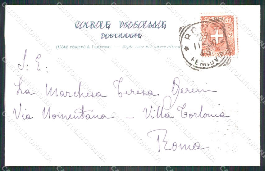 Military Russia Russian Soldier Horse postcard XF3653 – retro