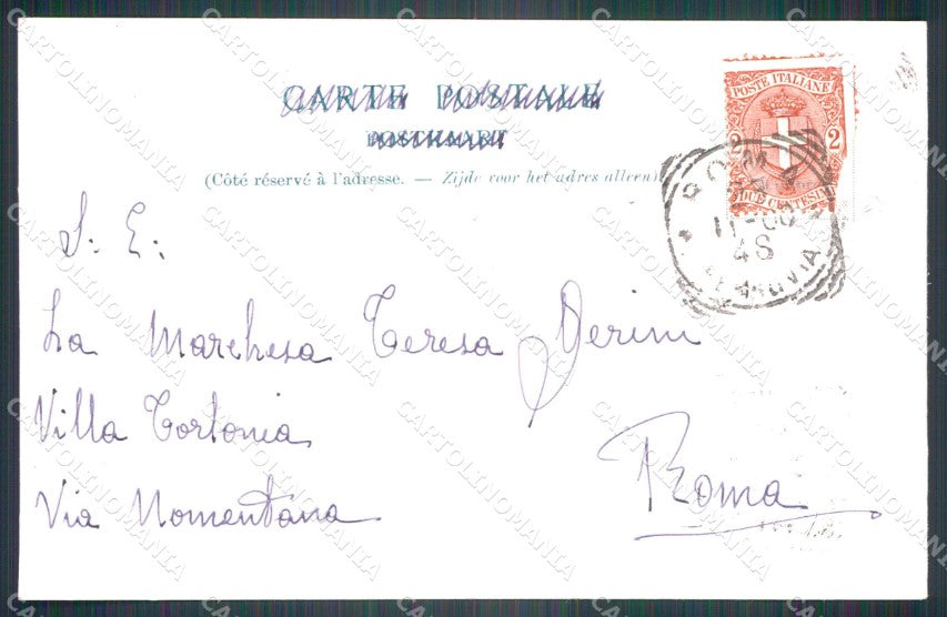 Military Russia Russian Soldier postcard XF3654 – retro