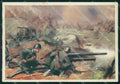 Militari I Battaglione Cannoni 47/32 Anticarro PIEGHINA FG cartolina XF3751 – fronte