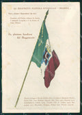 Militari 40º Reggimento Fanteria Divisionale Bologna FG cartolina XF3865 – fronte