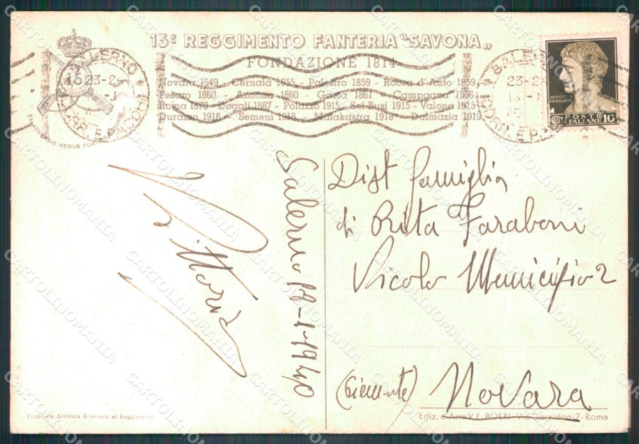 Militari 15º Reggimento Fanteria Savona Novara PIEGHINA FG cartolina XF3942 – retro