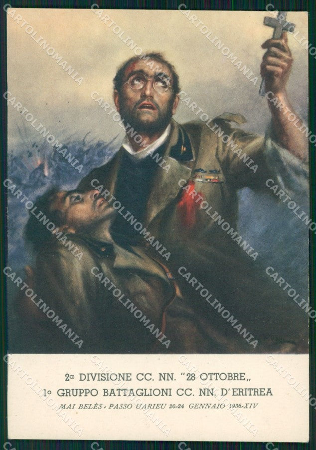 Militari Fascismo Ufficio Storico Milizia Eritrea RIFILATA FG cartolina XF4025 – fronte