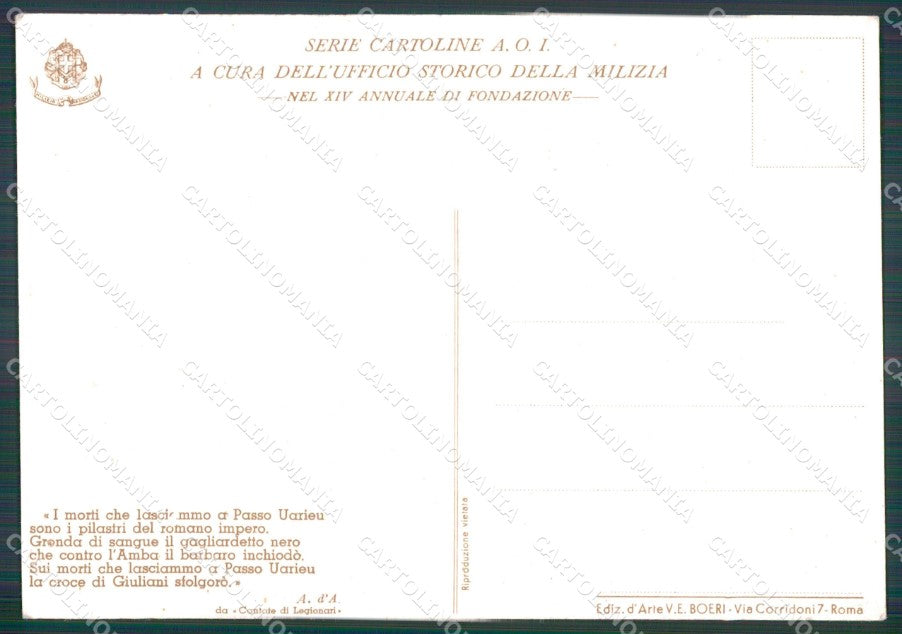 Militari Fascismo Ufficio Storico Milizia Eritrea RIFILATA FG cartolina XF4025 – retro