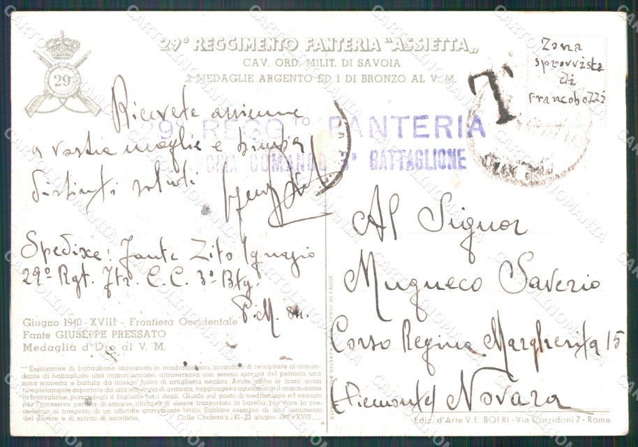 Militari 29º Reggimento Fanteria Assietta PIEGHINA FG cartolina XF4047 – retro