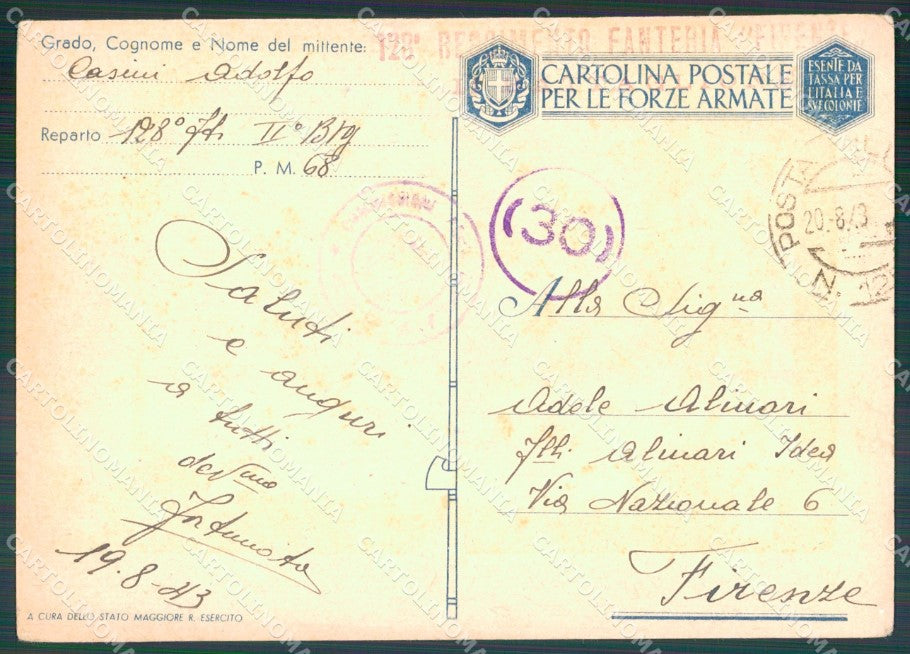 Militari Franchigia 120º Reggimento Fanteria Firenze FG cartolina XF4115 – retro