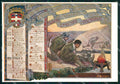 Militari III Fanteria Piemonte Divisione Peloritana FG cartolina XF4175 – fronte
