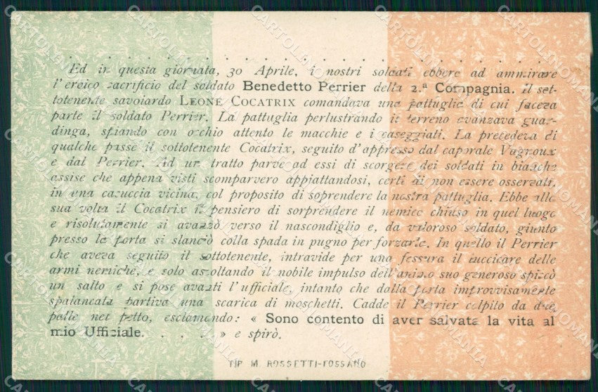 Militari I° Reggimento Fanteria II° Compagnia Tricolore cartolina XF4179 – fronte