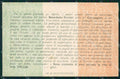 Militari I° Reggimento Fanteria II° Compagnia Tricolore cartolina XF4179 – fronte