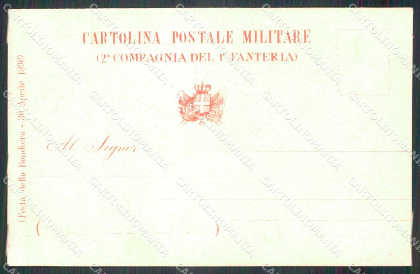 Militari I° Reggimento Fanteria II° Compagnia Tricolore cartolina XF4179 – retro