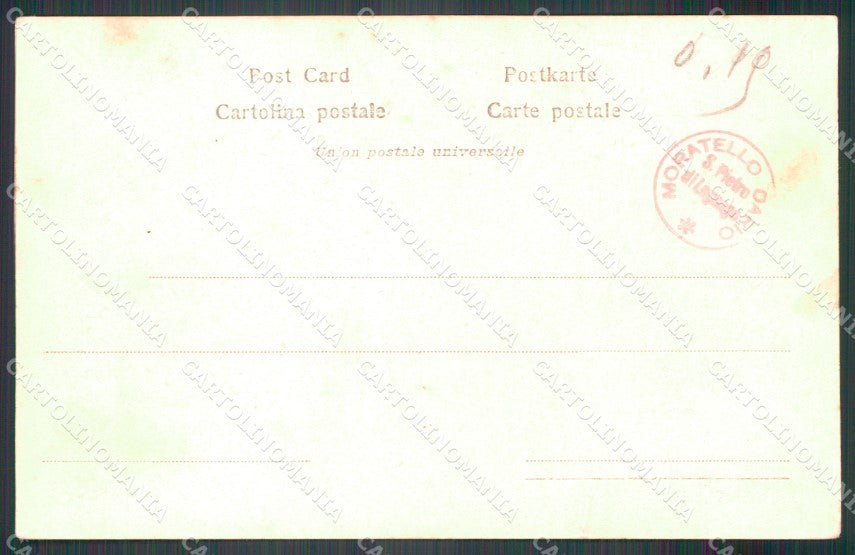 Militari Reggimentali I° Reggimento Fanteria Alterocca 2521 cartolina XF4183 – retro