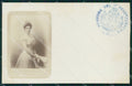 Militari I° Reggimento Fanteria Regina Elena Savoia Foto cartolina XF4192 – fronte