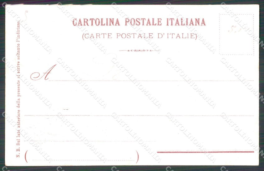 Militari Reggimentali II° Reggimento Fanteria cartolina XF4197 – retro