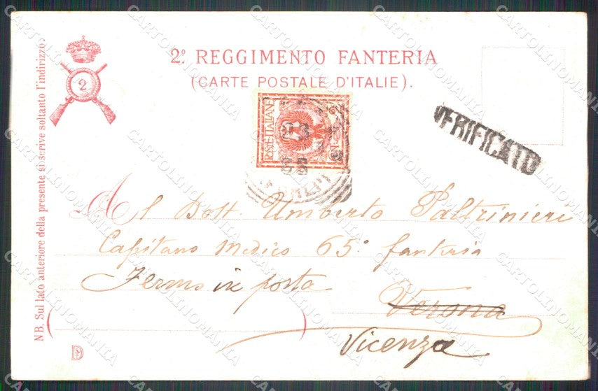 Militari Reggimentali II° Reggimento Fanteria cartolina XF4201 – retro