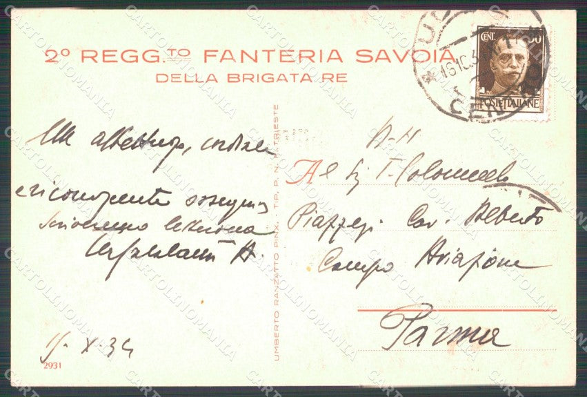 Militari Reggimentali II° Reggimento Fanteria Brigata Re cartolina XF4204 – retro