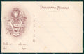 Militari II° Reggimento Fanteria Programma Musicale cartolina XF4206 – fronte