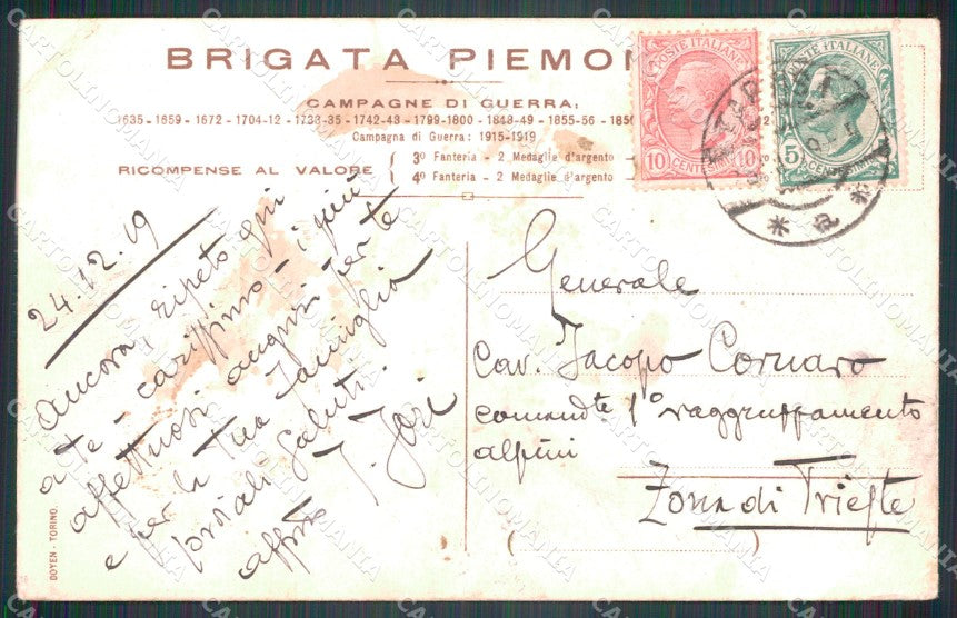 Militari III° IV° Reggimento Fanteria Brigata Piemonte PIEGHE cartolina XF4214 – retro