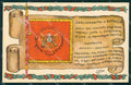 Militari Reggimentali III° Reggimento Fanteria Brigata Piemonte cartolina XF4216 – fronte