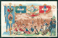 Militari Reggimentali III° Reggimento Fanteria Brigata Piemonte cartolina XF4219 – fronte