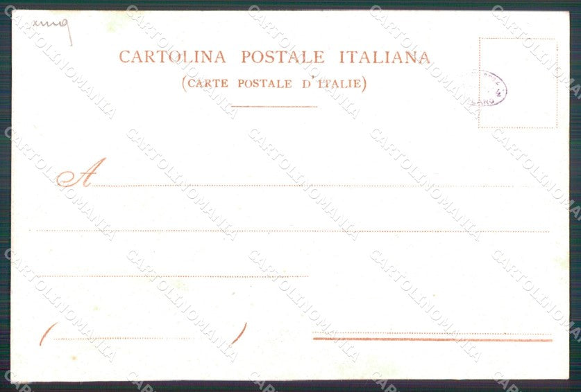 Militari Reggimentali III° Reggimento Fanteria Brigata Piemonte cartolina XF4224 – retro