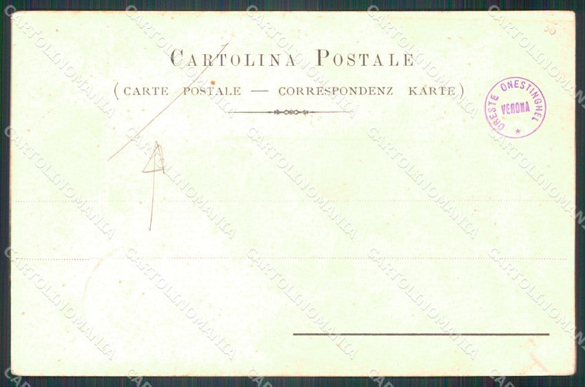 Militari Reggimentali IV° Reggimento Fanteria Piemonte PIEGA cartolina XF4236 – retro