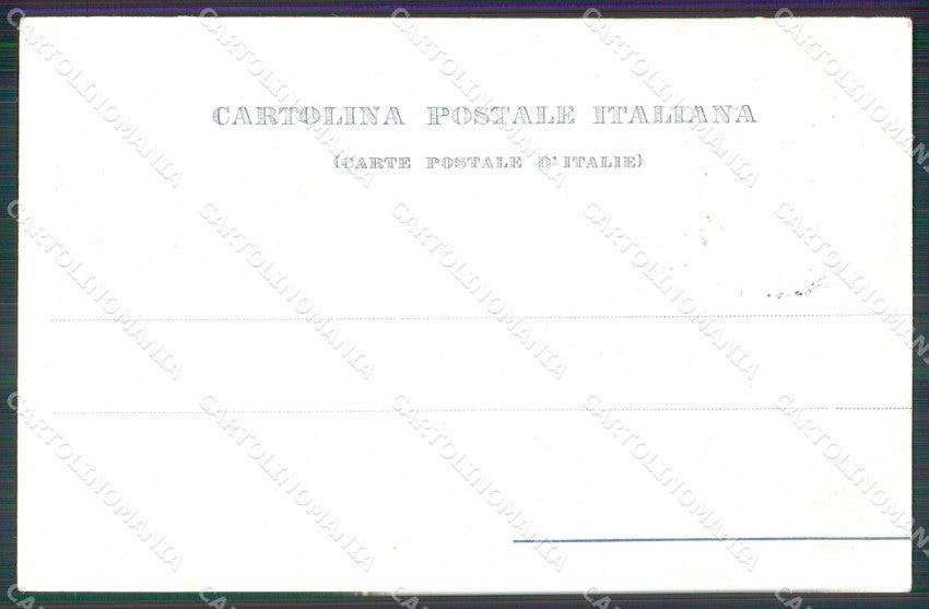 Militari V° Reggimento Fanteria Aosta Programma Musicale cartolina XF4266 – retro