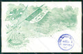 Militari Reggimentali VI° Reggimento Fanteria cartolina XF4277 – fronte