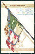 Militari Reggimentali VI° Reggimento Fanteria 1936 cartolina XF4284 – fronte