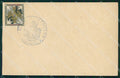 Militari Reggimentali VI° Reggimento Fanteria cartolina XF4289 – fronte