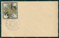 Militari Reggimentali VI° Reggimento Fanteria cartolina XF4290 – fronte