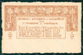 Militari VII° Divisione Fanteria Omaggio Combattenti cartolina XF4298 – fronte