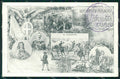 Militari VIII° Reggimento Fanteria Bicentenario Brigata Cuneo cartolina XF4306 – fronte