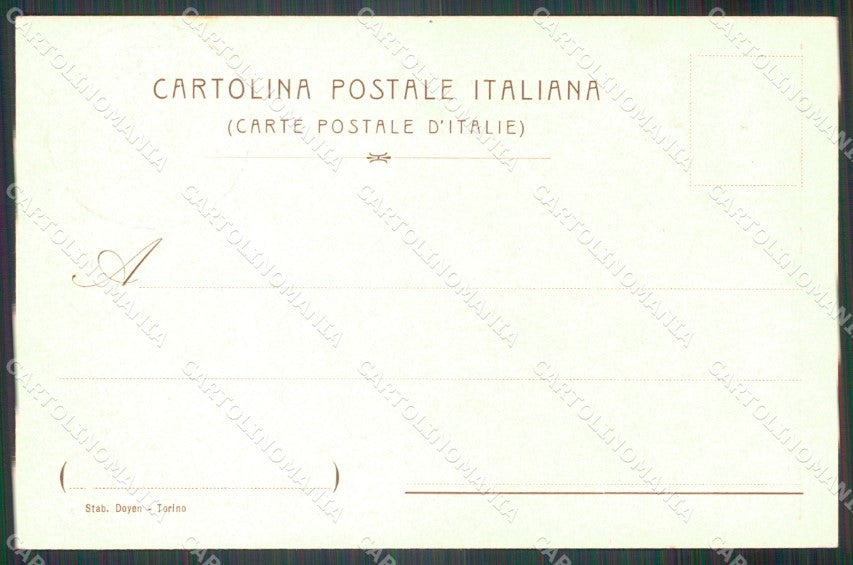 Militari VIII° Reggimento Fanteria Bicentenario Brigata Cuneo cartolina XF4306 – retro