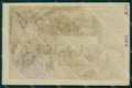 Militari VIII° Reggimento Fanteria serie 70/100 Brigata Cuneo cartolina XF4307 – fronte
